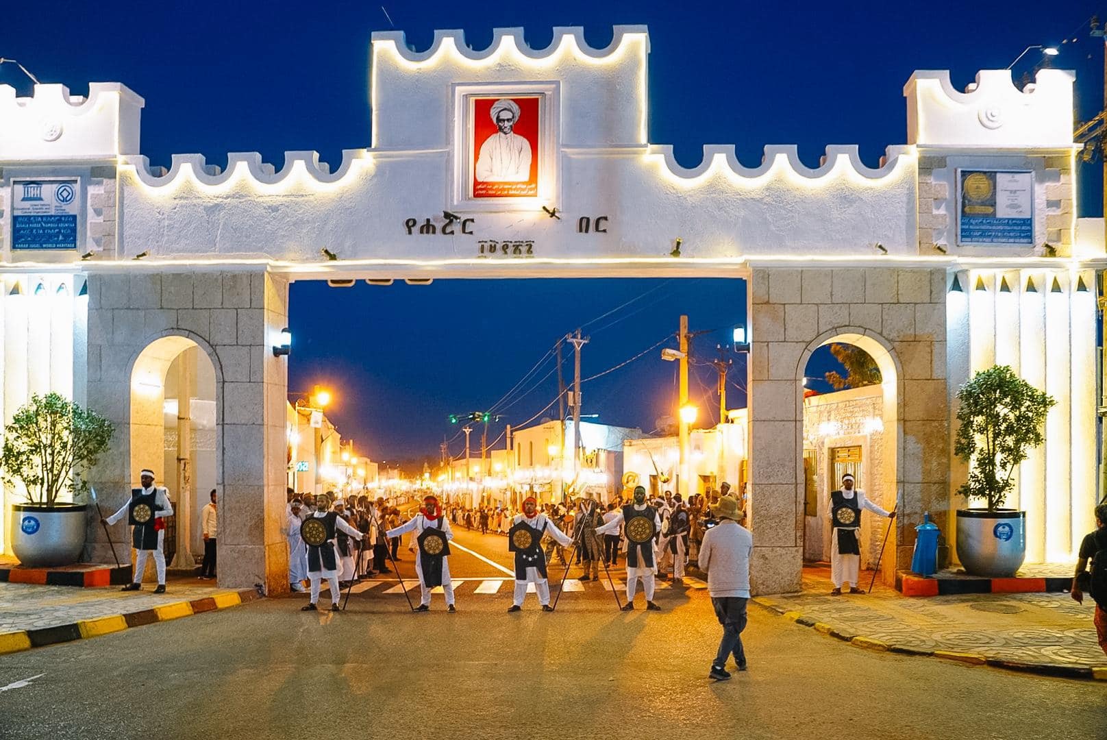 6 Days Ethiopia Wine and Food Tour